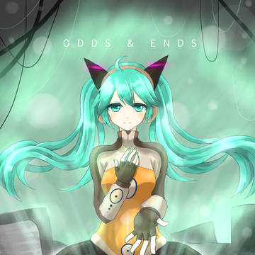 ガラクタの中で、君は笑う