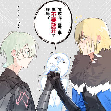 EFlog①