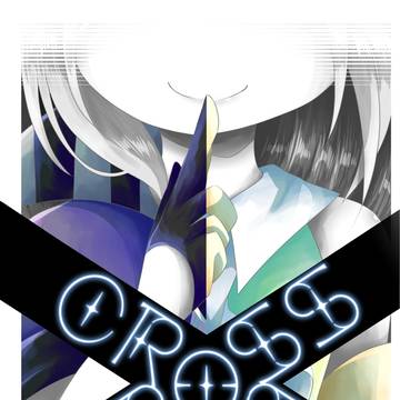 【SS4】新刊サンプル