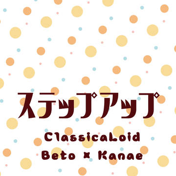 9/15むりムジ　新刊サンプル