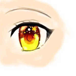 秋