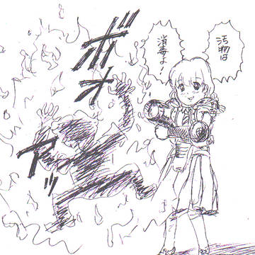 今週のももっち