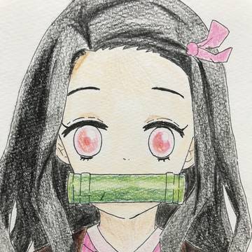 禰豆子ちゃん
