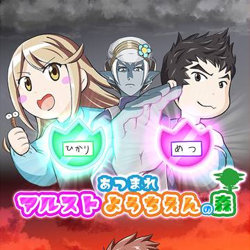 【ALLSTAR9】合同誌新刊サンプル【ゼノブレイド2】