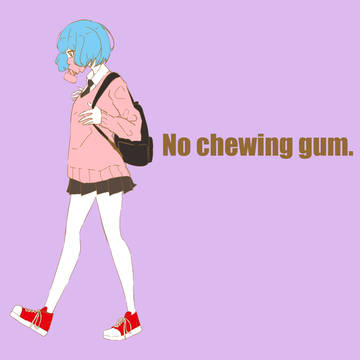 噛んでないよ