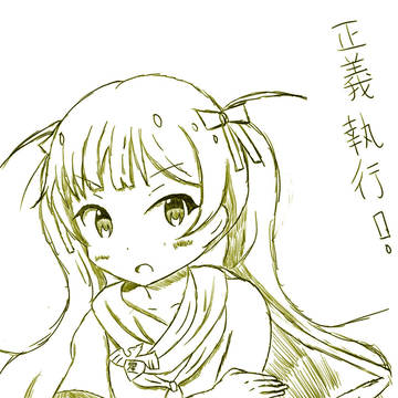 マイティーセーラー星梨花ちゃん⭐️
