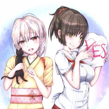 ぬきたし（NLNS）