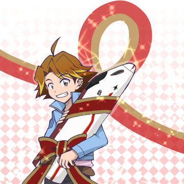 ウテシ誕生日新幹線おリボン巻き巻きシリーズ