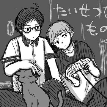 【夏暁】たいせつなもの【交流】