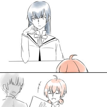 燈侑