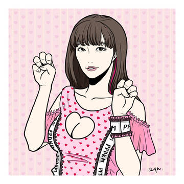 ぱいぱいでか美ちゃん