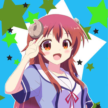 頑張れシャミ子！