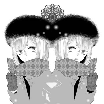 冬の双子
