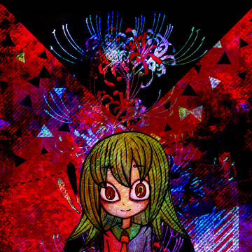 クロスくん