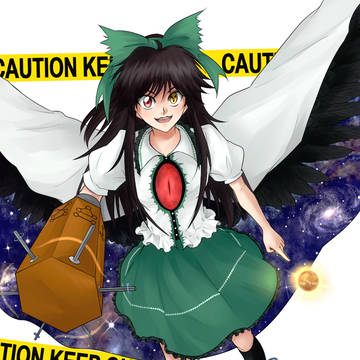 東方ログ