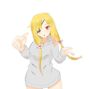 ヘイ！　YO!
