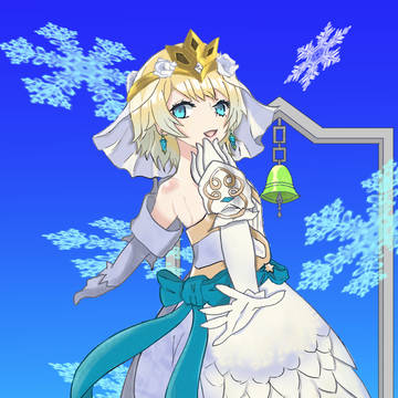 花嫁フィヨルム