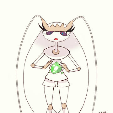 Pheromosa
