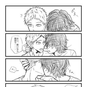 創作BL