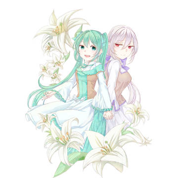 緑のヴィーゲンリート