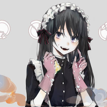 メイド