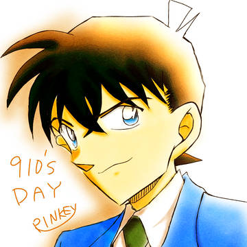 工藤の日
