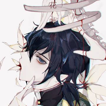 鬼滅の刃