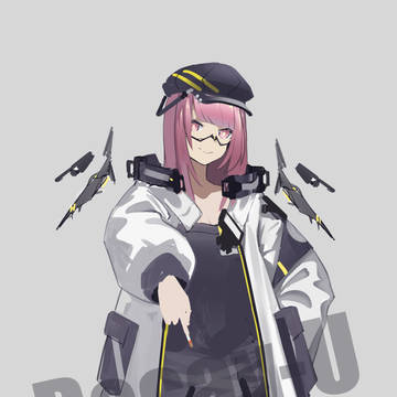 未完成