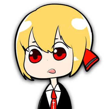 ルミアさん