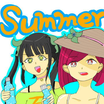 てんことひみこのなつやすみ