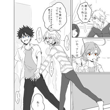 Page 13 thumbnail