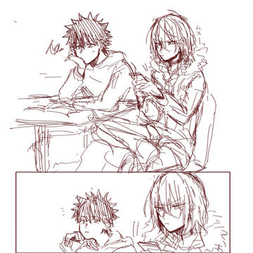 Page 23 thumbnail