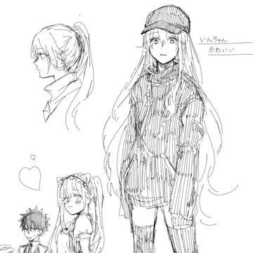 Page 6 thumbnail