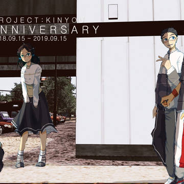 Project Kinyou 1st Anniversary