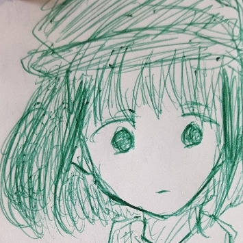 嫉