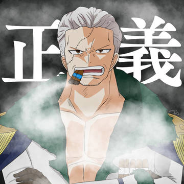 スモやん