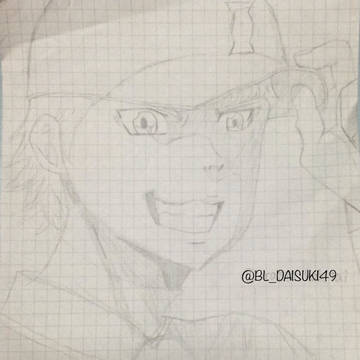 成宮鳴  Twitterラクガキ