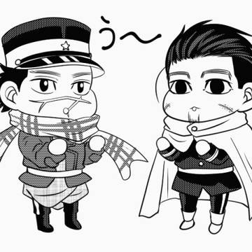 動かしてみた