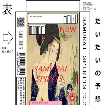 500円　２