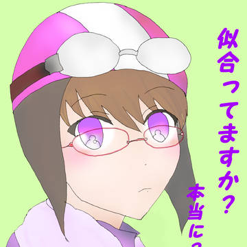 小説の表紙とかその他