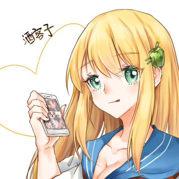 女儿们