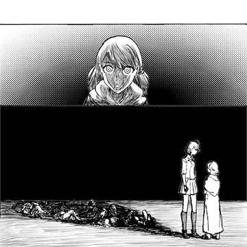 異聞狩り