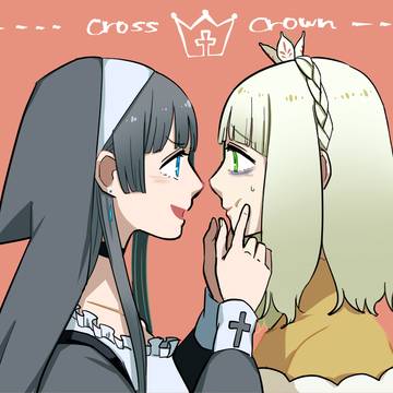 旧作版シルフの花姫 1
