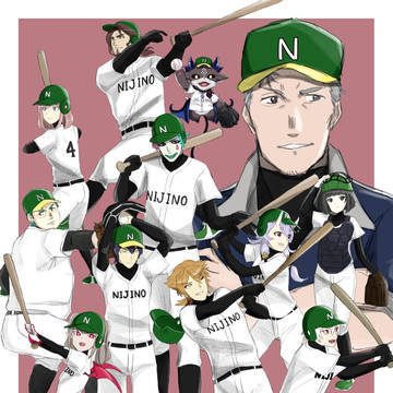 にじさんじ農業高校野球部