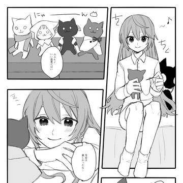 【TO-fr】おともだち【大調査線・アフター】