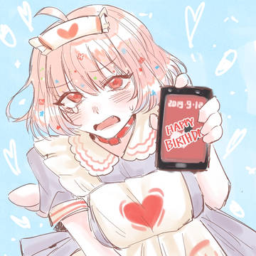 りあむちゃん