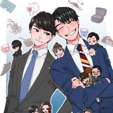 ラブオアデッド～～～～！！！！！