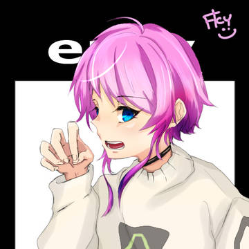 Gao!