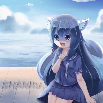 SHANHU