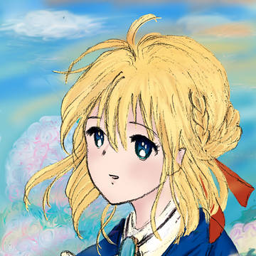 花園